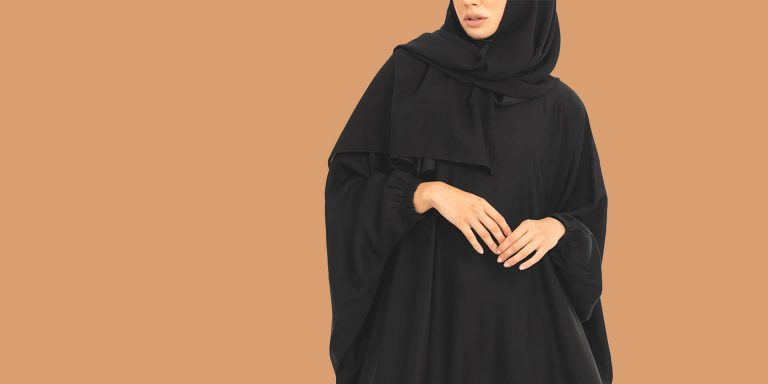 Black Abaya Header