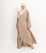 Beige Serene Open Abaya 3