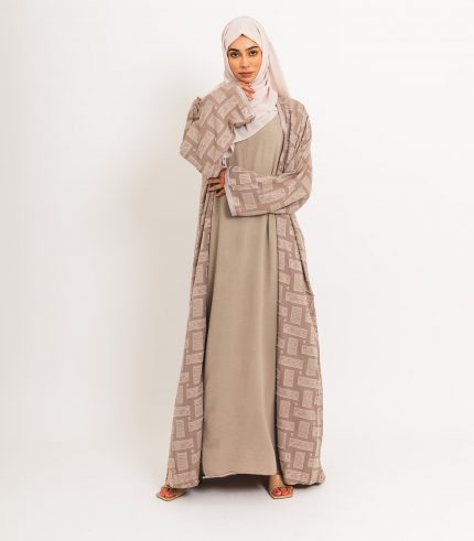 Beige Serene Open Abaya