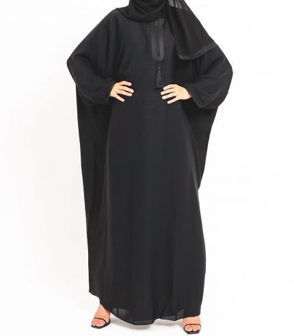 Burj Al Arab Abaya